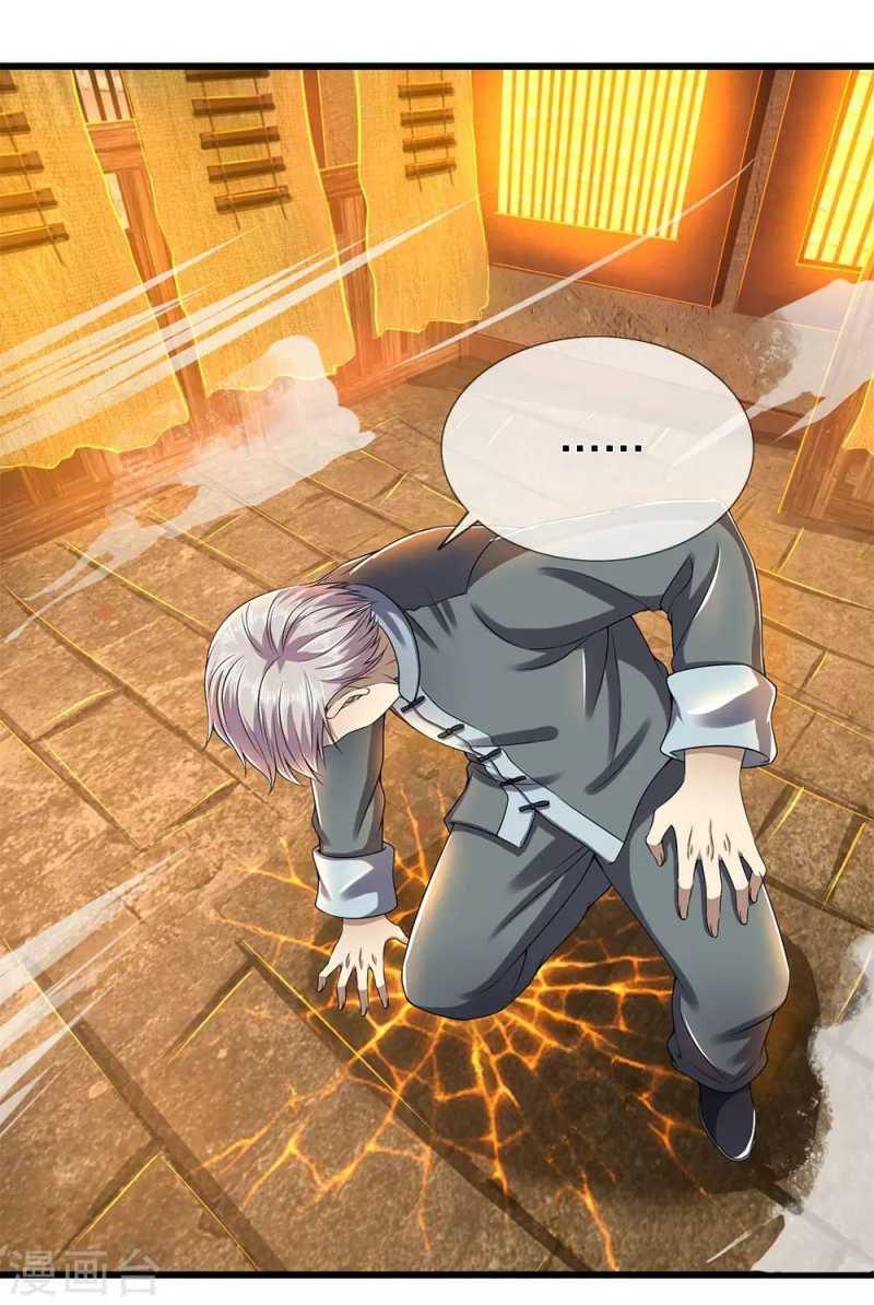 Medical Martial Arts Chapter 234 Gambar 8